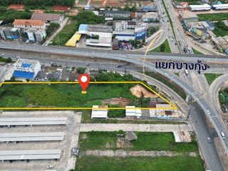 Продажа Участок в Mueang Surat Thani, Сураттани
