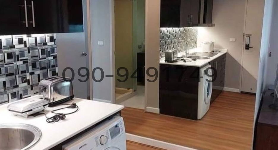 Condo en venta de 2 habitaciones en Khlong San, Bangkok