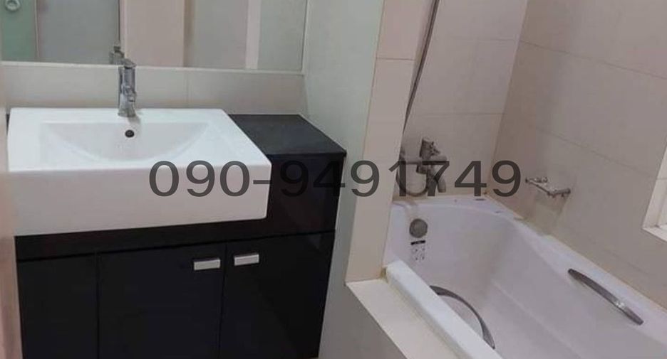 Condo en venta de 2 habitaciones en Khlong San, Bangkok