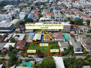 ขาย ที่ดิน ใน วังทองหลาง, กรุงเทพฯ