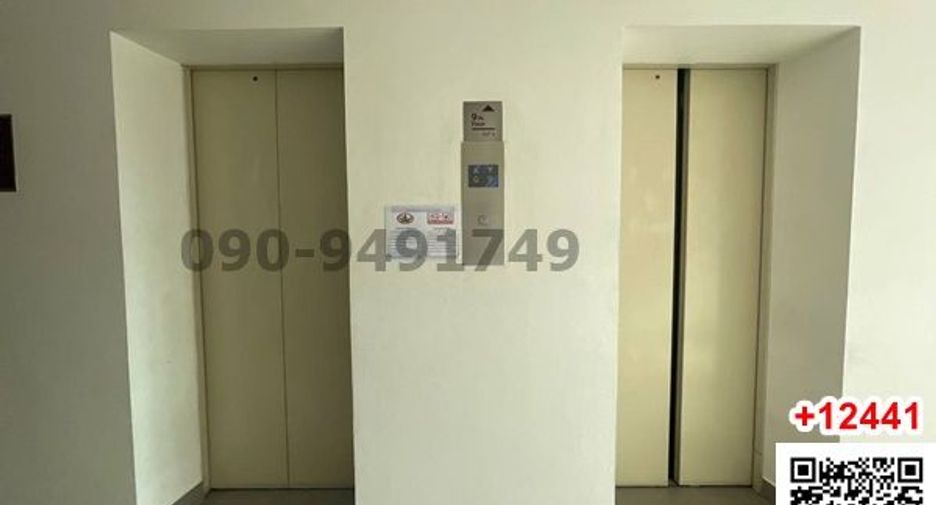 Wohnung zum Kauf mit 1 Zimmer in Khlong Toei, Bangkok