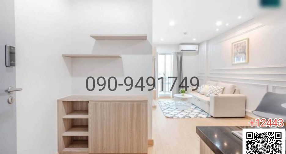 For rent 1 Beds condo in Bang Khun Thian, Bangkok