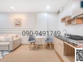 For rent 1 Beds condo in Bang Khun Thian, Bangkok