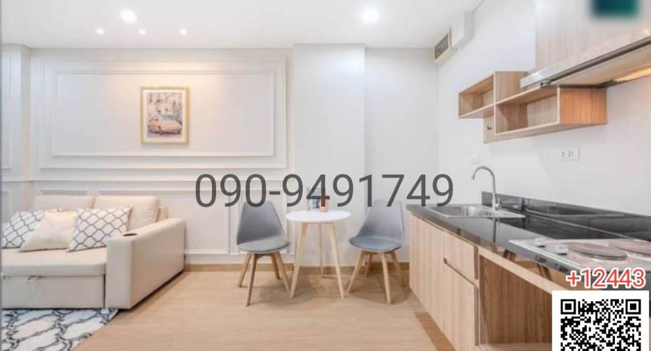 For rent 1 Beds condo in Bang Khun Thian, Bangkok
