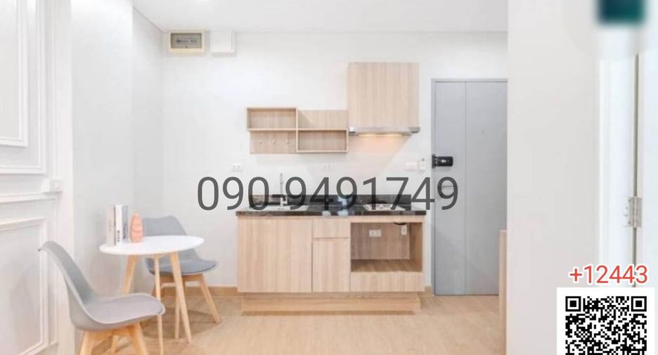 For rent 1 Beds condo in Bang Khun Thian, Bangkok