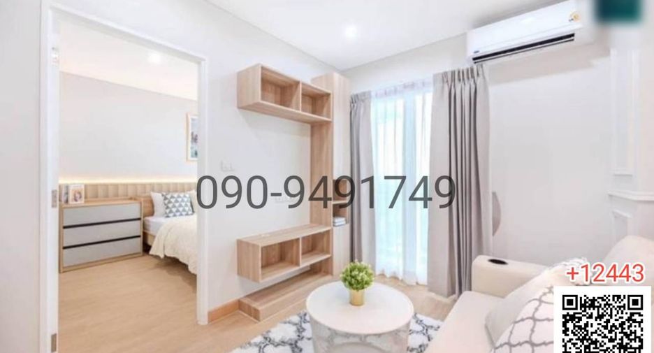 For rent 1 Beds condo in Bang Khun Thian, Bangkok