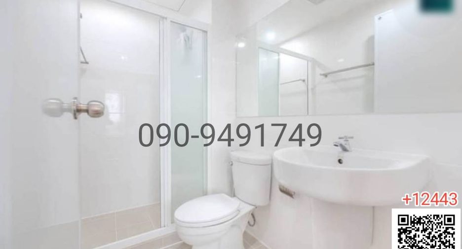 For rent 1 Beds condo in Bang Khun Thian, Bangkok