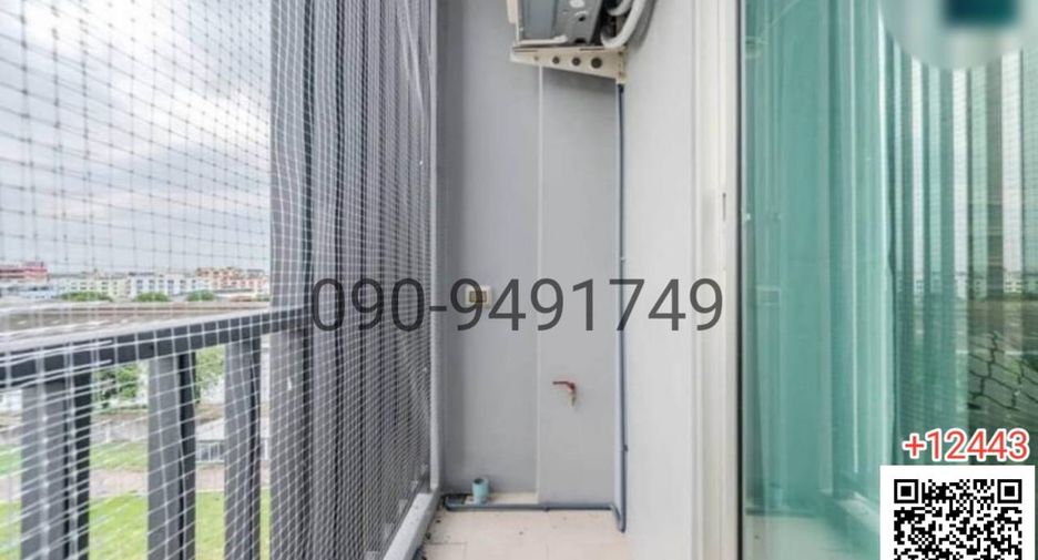 For rent 1 Beds condo in Bang Khun Thian, Bangkok