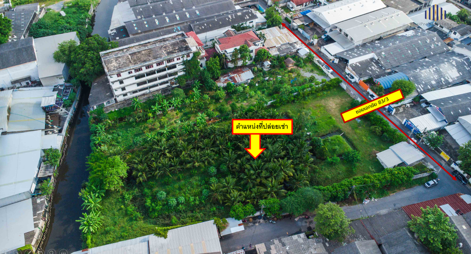 For rent land in Bang Bon, Bangkok