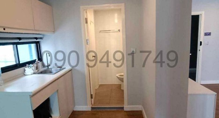 Condo en venta de 2 habitaciones en Min Buri, Bangkok