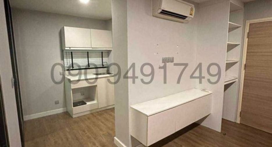 Condo en venta de 2 habitaciones en Min Buri, Bangkok
