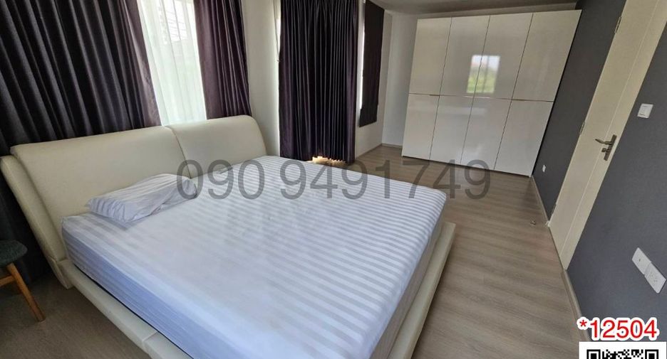 Casa en venta de 3 habitaciones en Bang Kruai, Nonthaburi