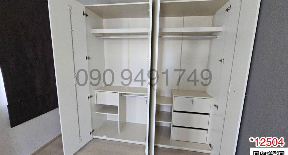 Casa en venta de 3 habitaciones en Bang Kruai, Nonthaburi
