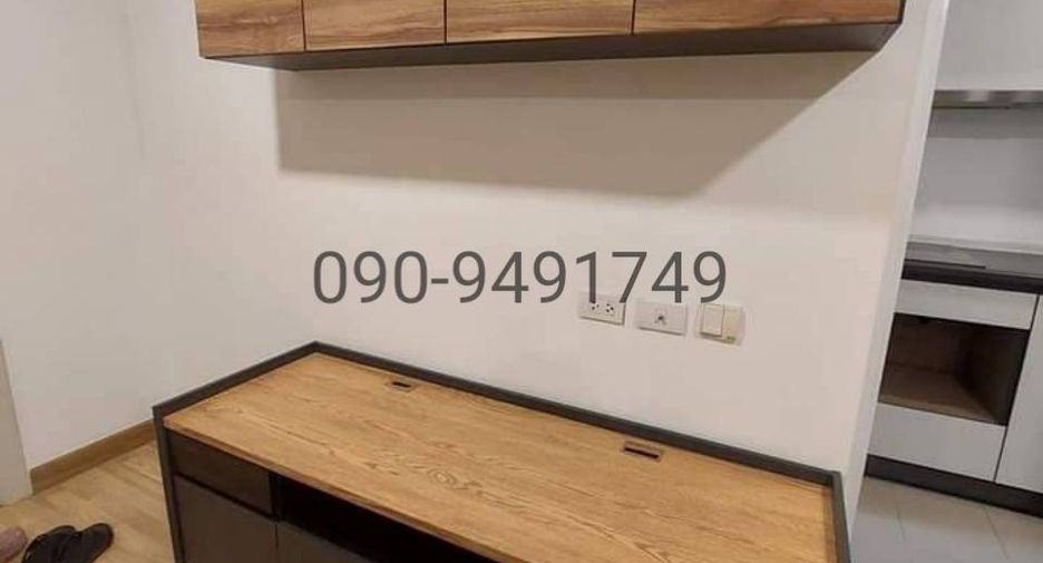 For rent 2 bedrooms condo in Bang Kapi, Bangkok
