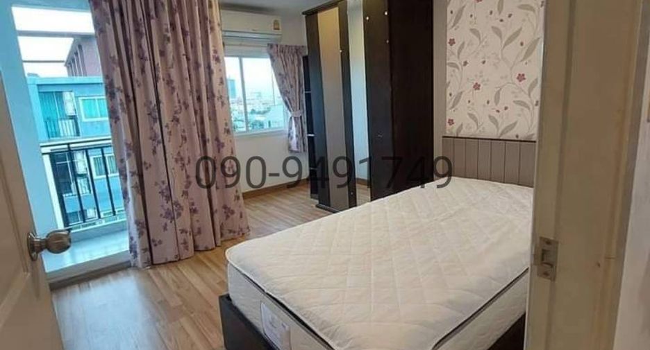 For sale 2 bedrooms condo in Bang Kapi, Bangkok