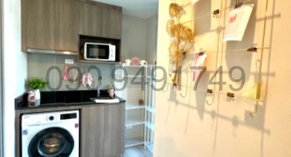 For rent 1 bed condo in Bang Na, Bangkok