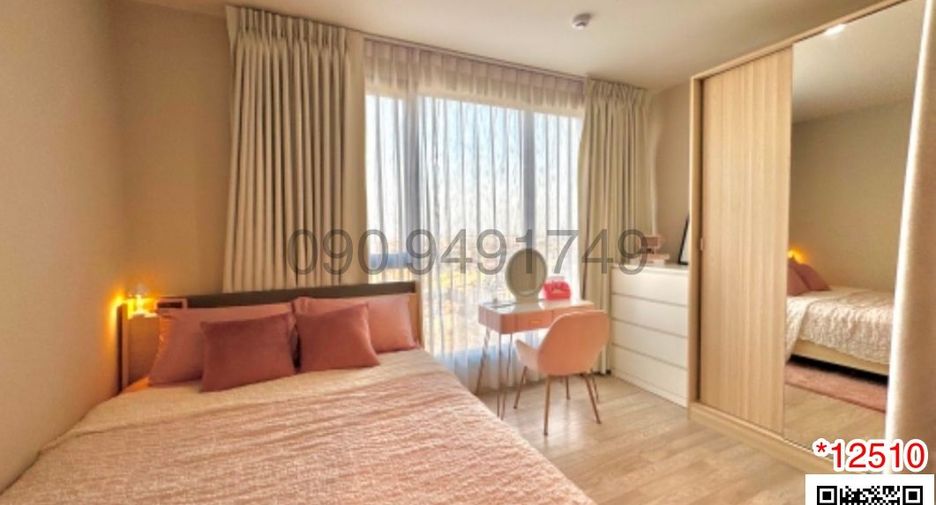 For rent 1 bed condo in Bang Na, Bangkok