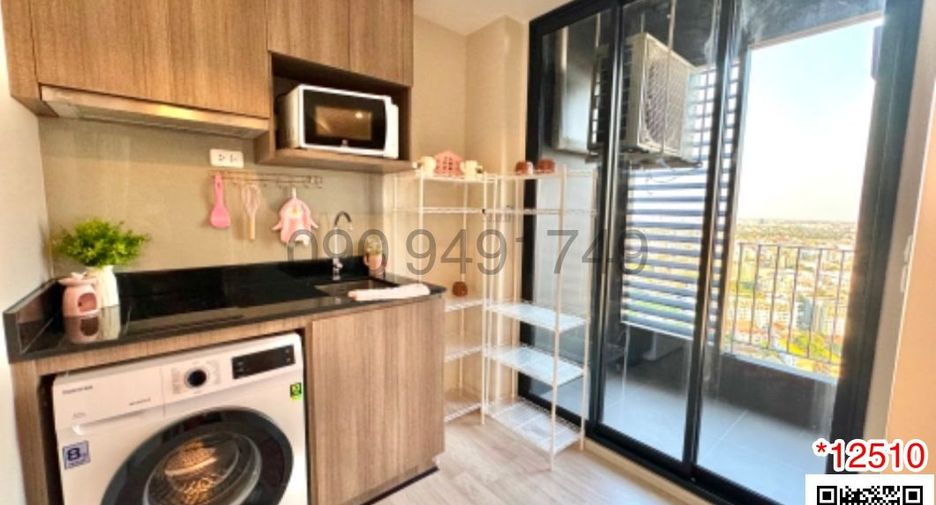 For rent 1 bed condo in Bang Na, Bangkok