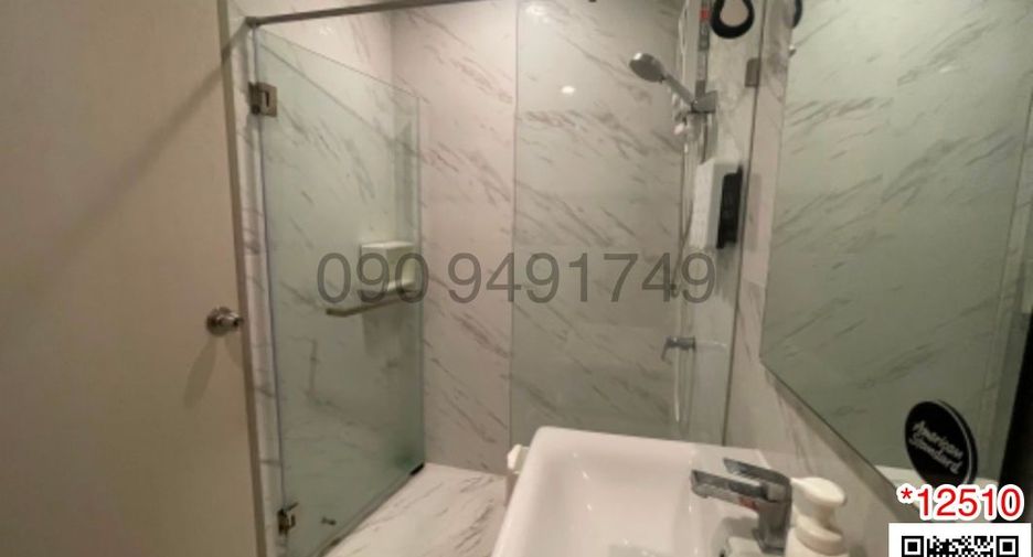 For rent 1 bed condo in Bang Na, Bangkok
