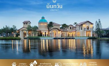 For rent 4 bedrooms house in Bang Phli, Samut Prakan