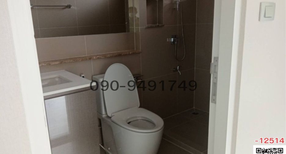 ขาย 4 ห้องนอน บ้านเดี่ยว ใน สายไหม, กรุงเทพฯ