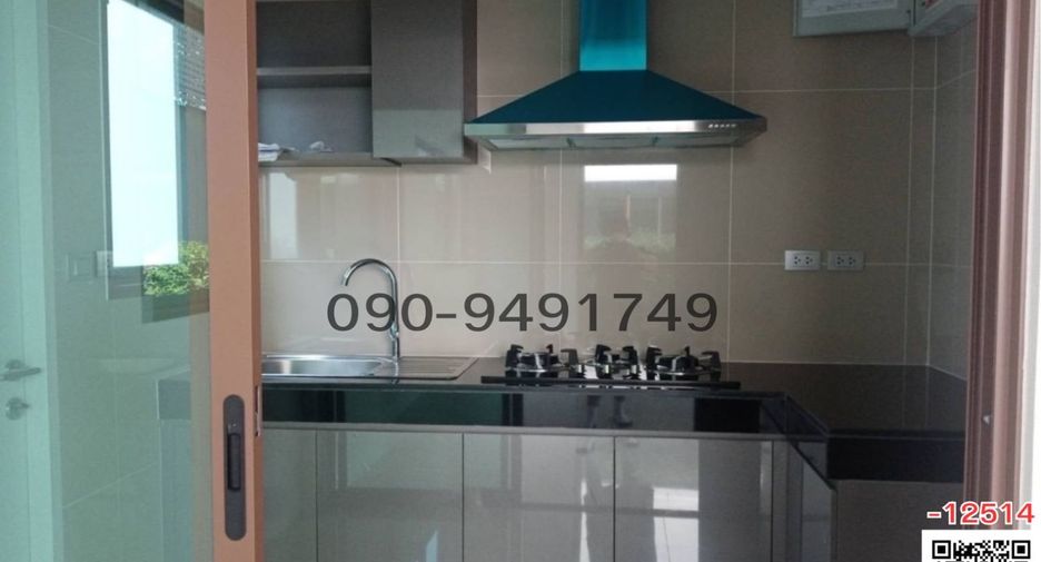 ขาย 4 ห้องนอน บ้านเดี่ยว ใน สายไหม, กรุงเทพฯ