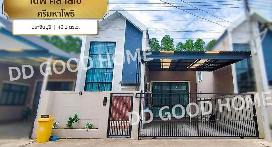 For sale 2 bed townhouse in Si Maha Phot, Prachin Buri