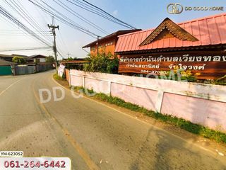 For sale 2 bed house in Sung Men, Phrae