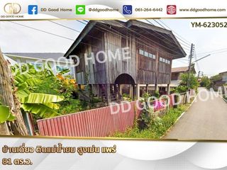 For sale 2 bed house in Sung Men, Phrae