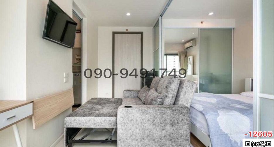 For rent 1 bed condo in Phaya Thai, Bangkok