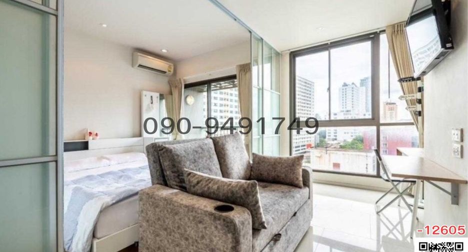 For rent 1 bed condo in Phaya Thai, Bangkok