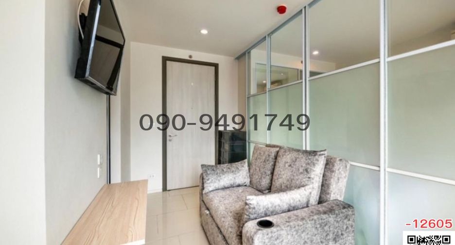 For rent 1 bed condo in Phaya Thai, Bangkok