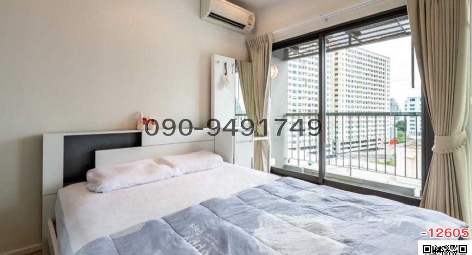 For rent 1 bed condo in Phaya Thai, Bangkok