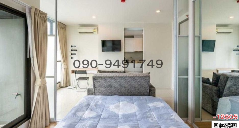 For rent 1 bed condo in Phaya Thai, Bangkok