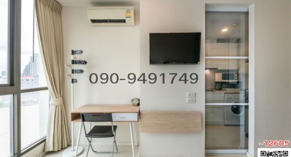 For rent 1 bed condo in Phaya Thai, Bangkok