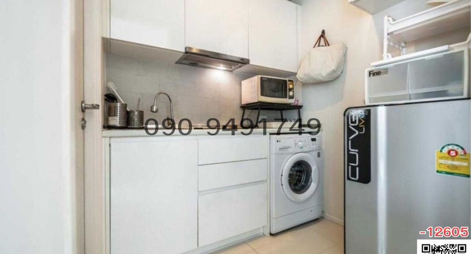 For rent 1 bed condo in Phaya Thai, Bangkok