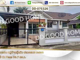 For sale 2 bedrooms house in Pluak Daeng, Rayong