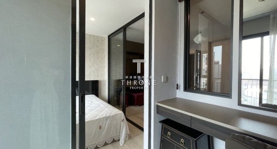 For sale 1 bed condo in Pathum Wan, Bangkok