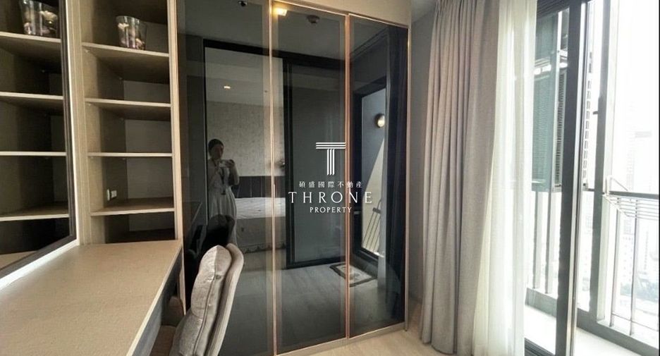 For sale 1 bed condo in Pathum Wan, Bangkok