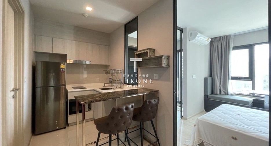 For sale 1 bed condo in Pathum Wan, Bangkok