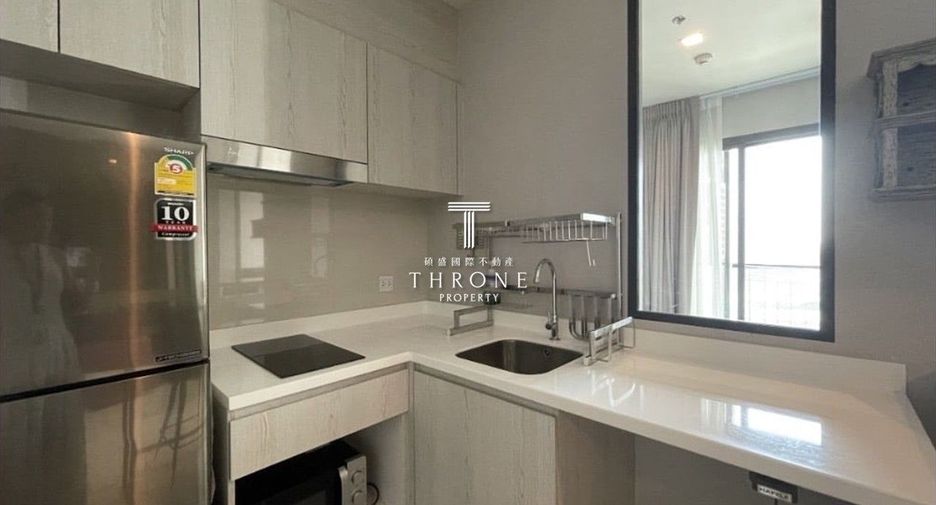 For sale 1 bed condo in Pathum Wan, Bangkok