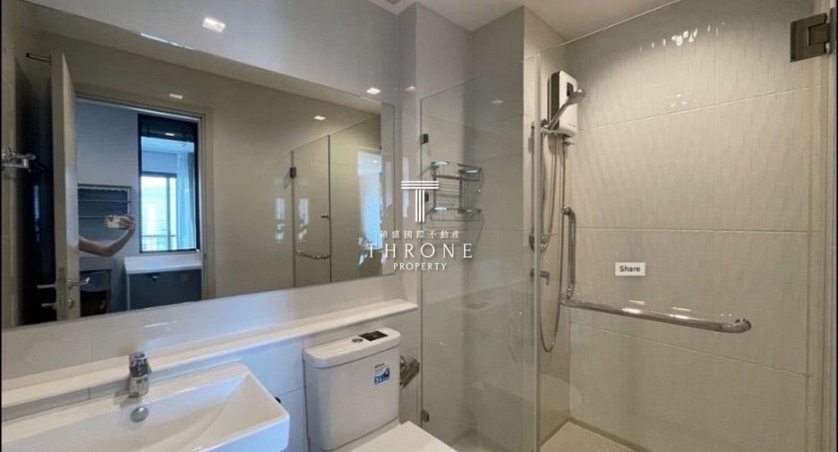 For sale 1 bed condo in Pathum Wan, Bangkok