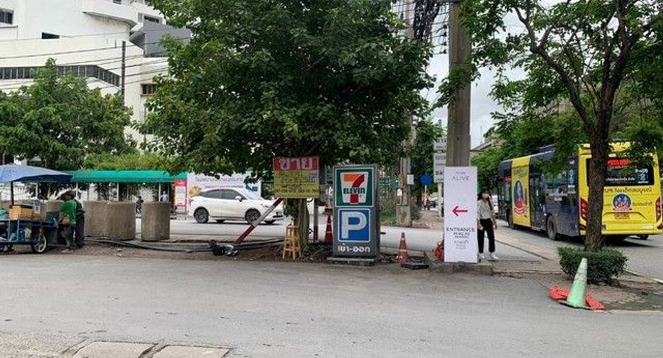 For sale land in Bang Na, Bangkok