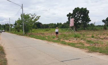 Terreno en venta en Sikhio, Nakhon Ratchasima