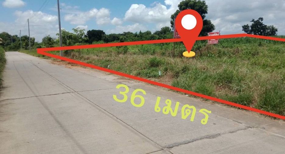 Grundstück zum Kauf in Sikhio, Nakhon Ratchasima