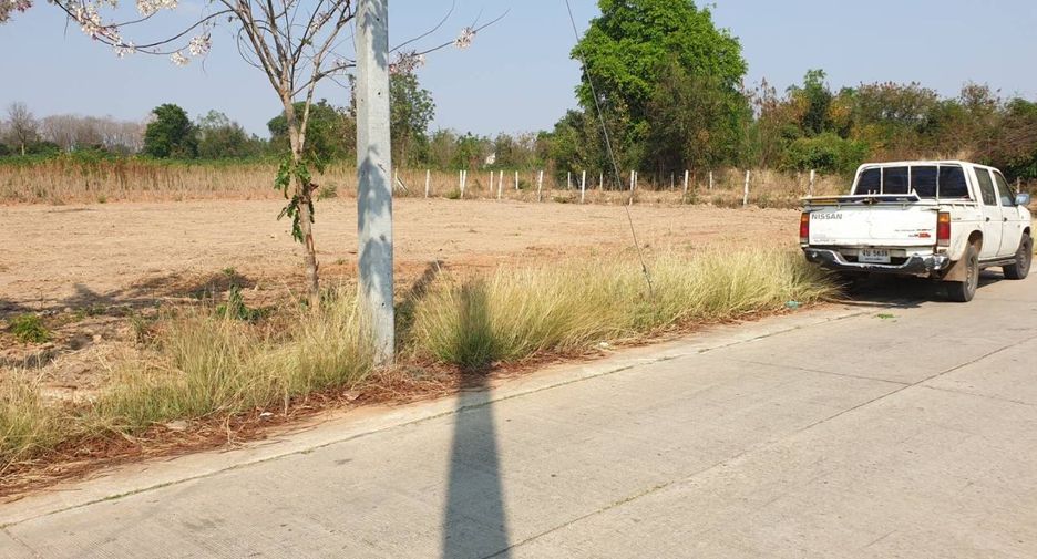 Grundstück zum Kauf in Sikhio, Nakhon Ratchasima
