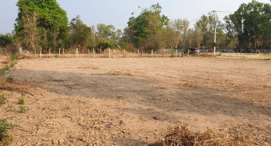 Grundstück zum Kauf in Sikhio, Nakhon Ratchasima