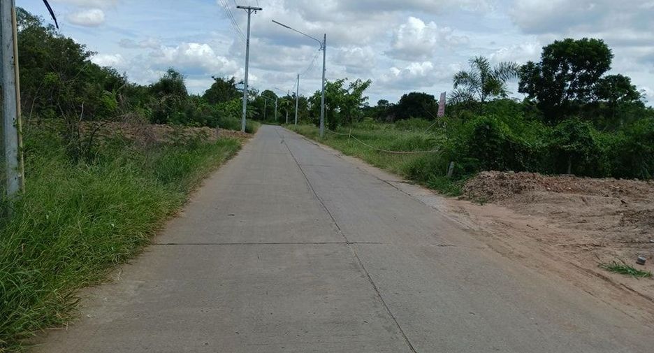 Grundstück zum Kauf in Sikhio, Nakhon Ratchasima