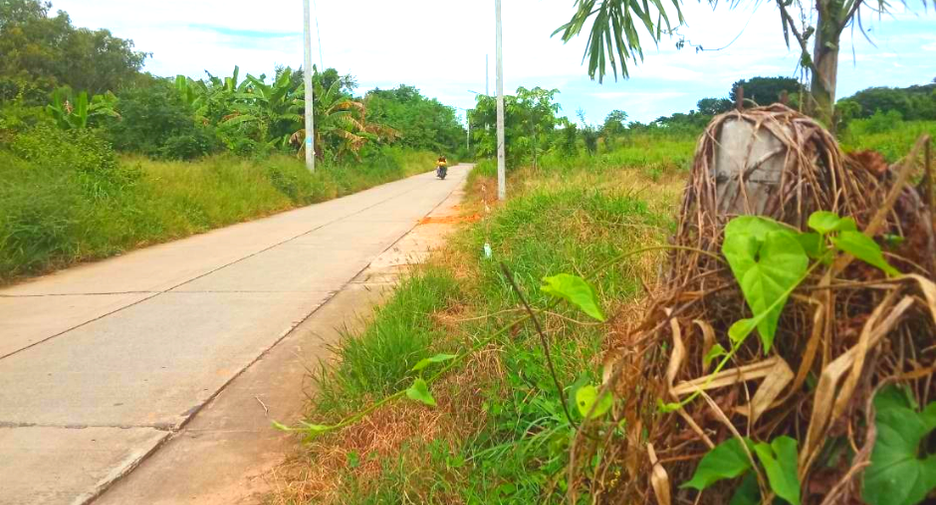 Grundstück zum Kauf in Sikhio, Nakhon Ratchasima