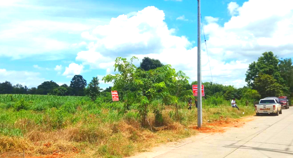 Grundstück zum Kauf in Sikhio, Nakhon Ratchasima